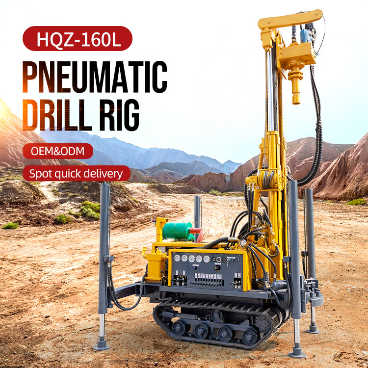 1659660760379970.jpg 160气钻详情主图.jpg