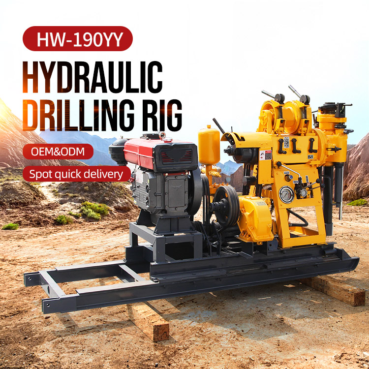 1659679154105393.jpg 190YY液压钻详情主图.jpg